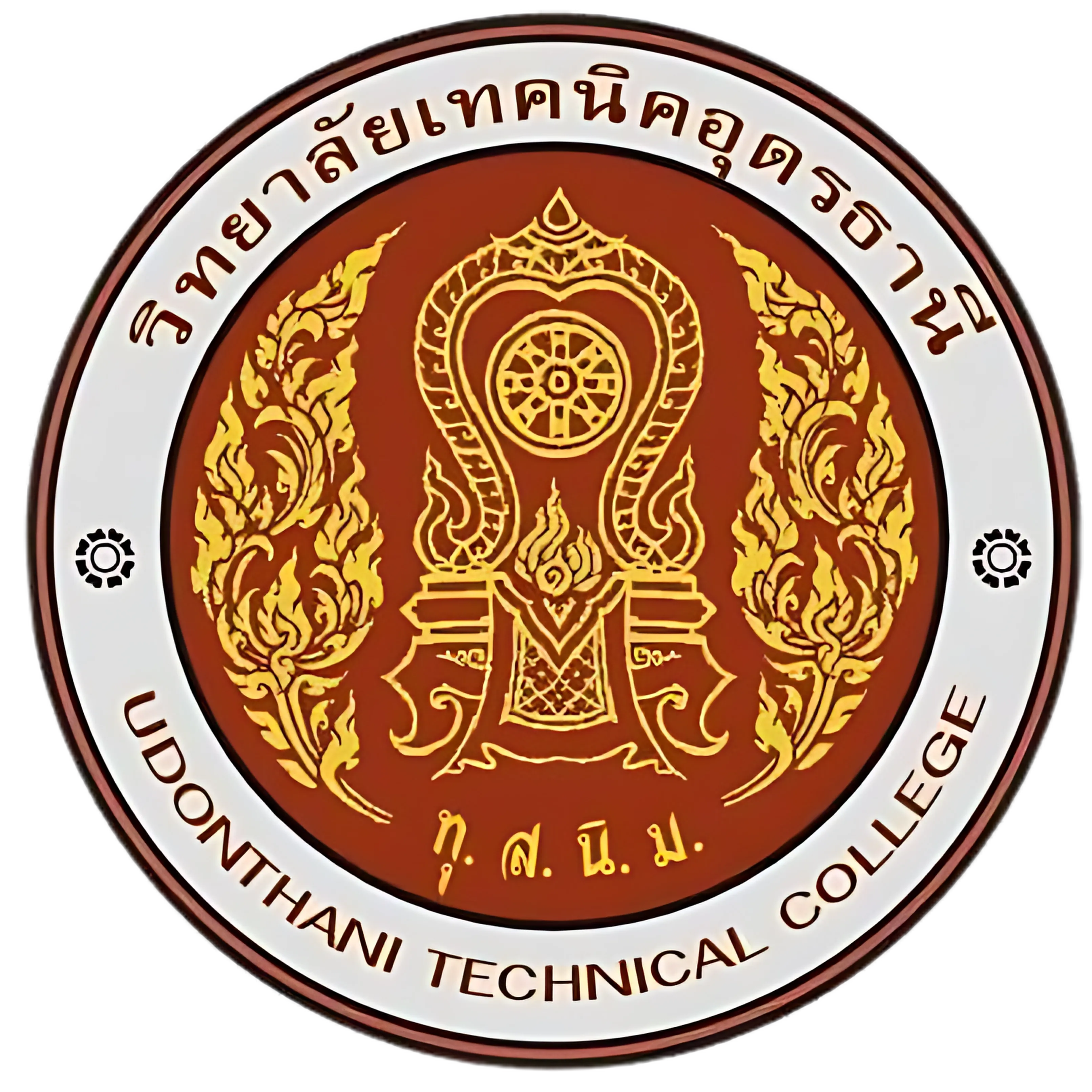 โลโก้